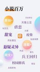 亚傅体育app官方网站